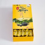Trà long vân thái nguyên loại ngon dòng trà thơm khó canh tác